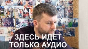 Как отвечать на негативный отзыв? Wildberries