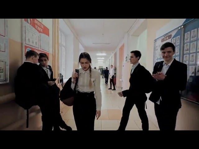 Травли. Разговоры о важном. О взаимоотношениях в коллективе