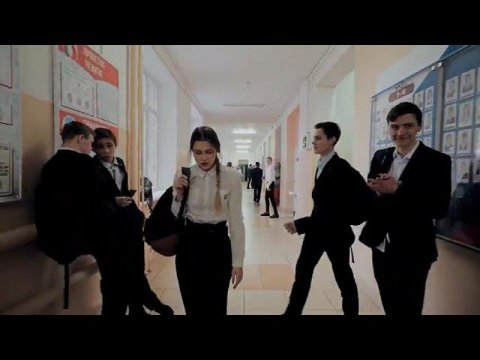 Травли. Разговоры о важном. О взаимоотношениях в коллективе