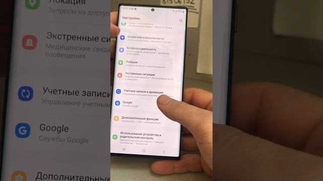 21 января 2023 г. смотреть онлайн