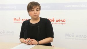 Взаимозачет бартер  Как оформить