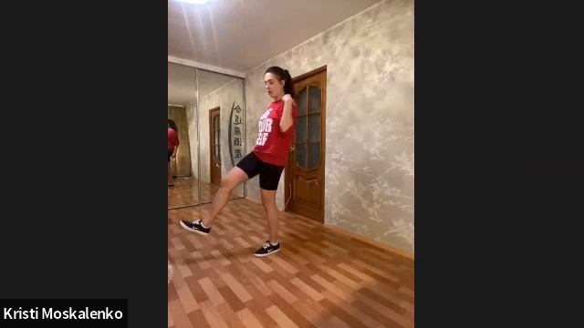 Современные Танцы с Кристиной