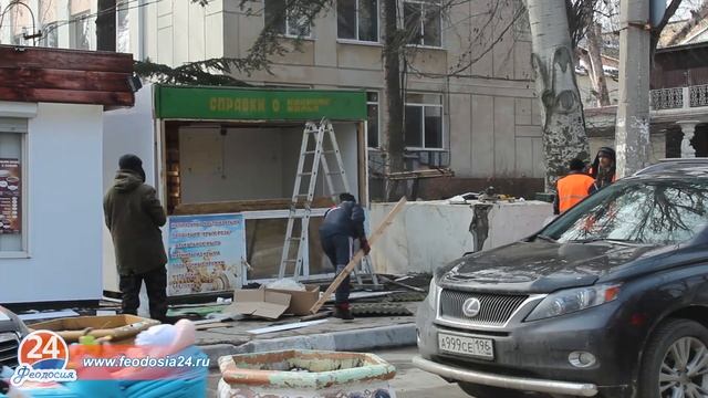 На проспекте Айвазовского сносят очередной НТО смотреть онлайн