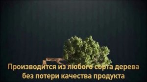 Унипанель  Инженерная древесина  СитиЭкспо  2014  Гришакин Владимир