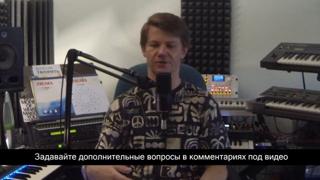 Какой вид Синтеза Звука самый лучший | WaveFAQ