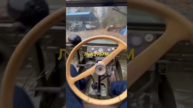 за рулем транспортера переднего края) смотреть онлайн