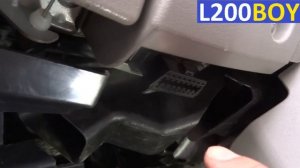 Mitsubishi l200 OBD2 diagnostic port location