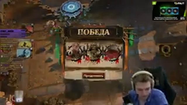 Полностью проходим третье приключение! | Trials of Fire #10 смотреть онлайн