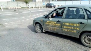 Кочубеевская Автошкола Профессионал Елена (Гараж, параллельная парковка, горка)