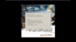 Как взломать пароль учетной записи в Windows