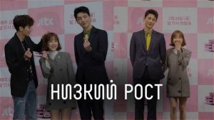 ? Низкий рост l саблиминал l скрытые аффирмации l  Mila