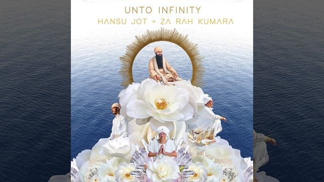 Gobind Gobind Haree Haree (Mental Purity & Deep Relaxation) смотреть онлайн