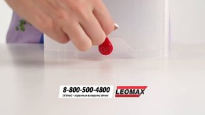 Косточкоудалитель "Вишневый бум". Leomax.ru