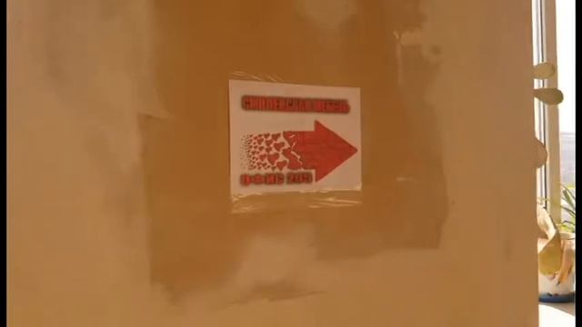 Интернет-магазин smolensk-mebel.ru смотреть онлайн