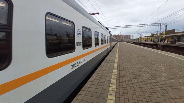 Прибытие ЭП2Д на МЦД-1 Лобня. смотреть онлайн
