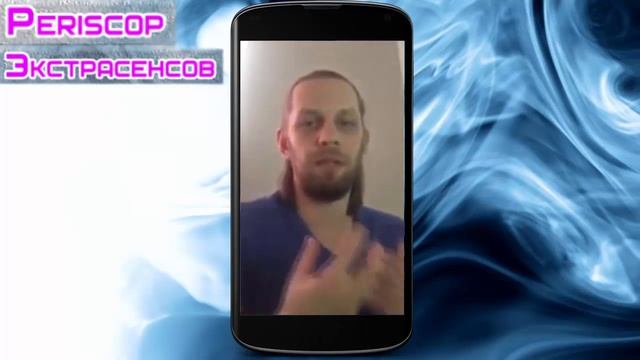Алексей Похабов-почему мужчина уделяет мало внимания | Periscop смотреть онлайн