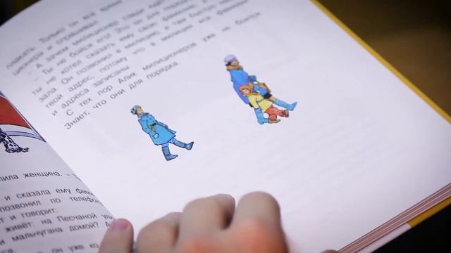 "Внеклассное чтение". Выбираем книги в магазине "Кругозор" 2018г. смотреть онлайн