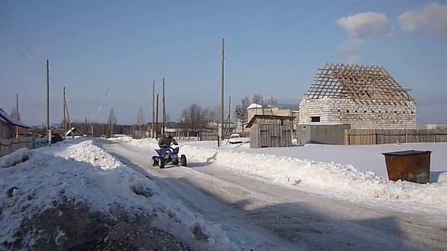 слава разгон смотреть онлайн