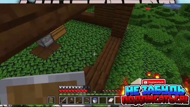 играю в Minecraft версия 1.16.4 1. И в World of Tanks 43