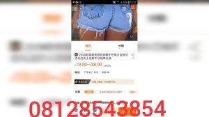 Easy Way to copy link from 1688/Alibaba App