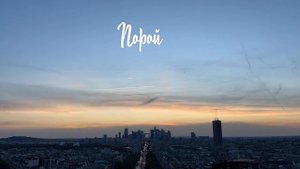 Те100стерон - Коды и шифры (Lyric video 2022)