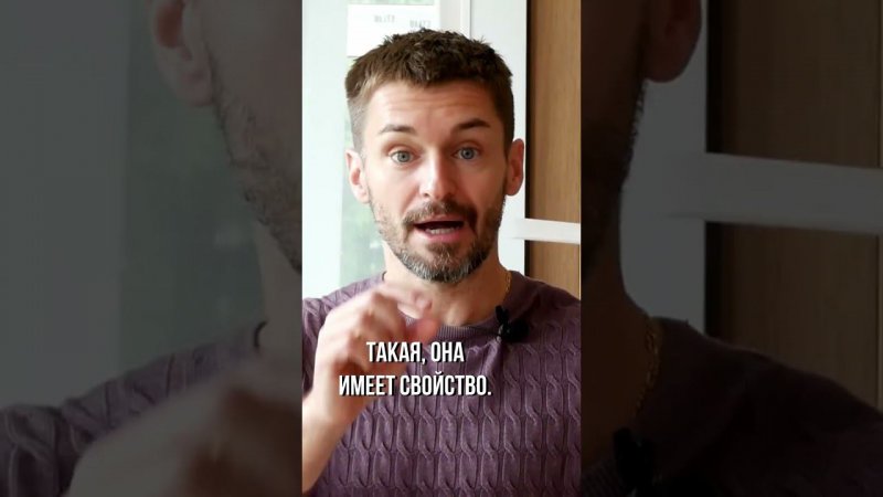 Подложка под паркет. Укладка паркета на подложку.