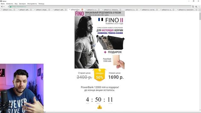 Какие товары продавать летом? Обзор на топ 5 продающих товаров смотреть онлайн