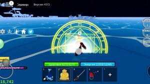 Показываю как выполнить квест Шанкса в блокс фрукт | Blox Fruit