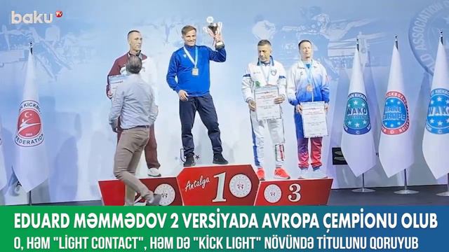 Eduard Mammadov 19.11.2022 WAKO  versiyası üzrə İki qat Avropa çempionu oldu смотреть онлайн