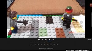 учу делать стрельбу Лего