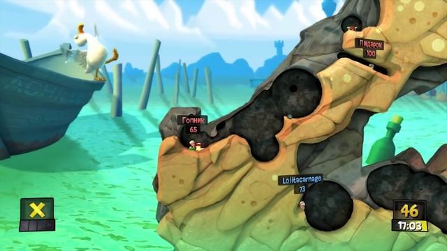 Смешновки #34 - Worms Revolution - "Глупость"