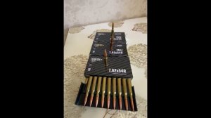 Патрон 7.62х54 с медной точеной пулей, обзор