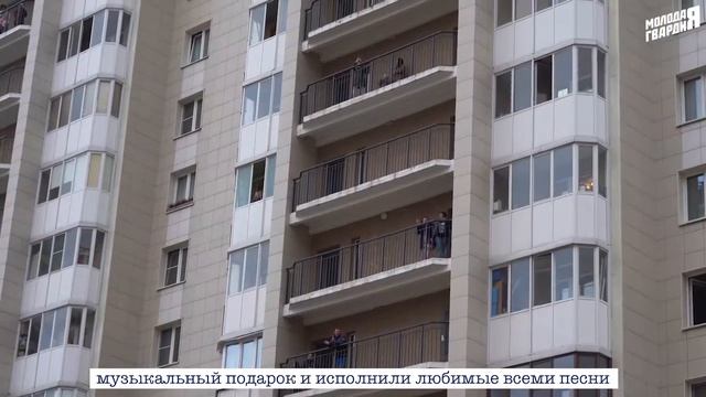 МГЕР: Акция Аплодируем стоя в Московской области