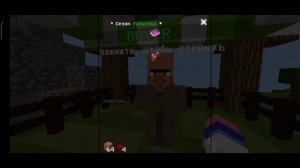 ЛУЧШАЯ АНАРХИЯ 1.1.5 | АНАРХИЯ МАЙНКРАФТ ПЕ 1.1.5 | СОЗДАЛ СЕРВЕР