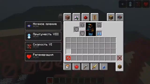 Играем в Майнкрафт показываю что я сделал 1 15 2 смотреть онлайн