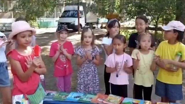 «Книга-тайна, книга-клад!» литературно-музыкальный праздник творческая площадка "Жигер" смотреть онлайн