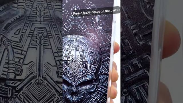 Чехол накладка iPhone XR Kruche Print Череп техно 586536