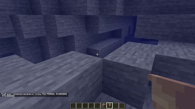 НОВЫЕ ДОСТИЖЕНИЯ В МАЙНКРАФТЕ 1.18 - Обзор снапшота 21w39a майнкрафта 1.18 смотреть онлайн