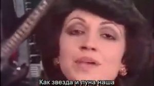 Иракская песня певица Сита Акопян سيتا هاكوبيان باللغة الروسية