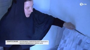 Экскурсия в женский монастырь