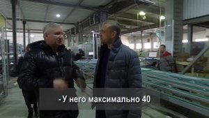 Как делают пластиковые окна? Автоматическая линия производства ПВХ окон