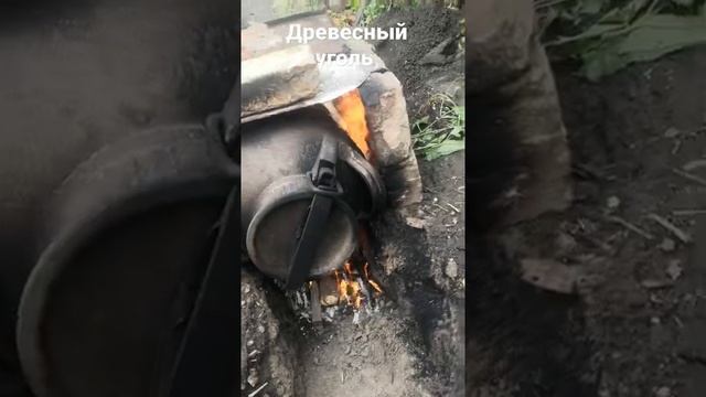 древесный уголь своими руками