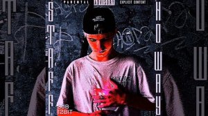 Зачем звонишь