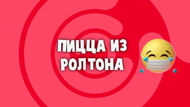 НАШЛА СЕКРЕТНЫЕ ЛАЙФХАКИ ! ПРОВЕРКА ТОПОВЫХ ЛАЙФХАКОВ ИЗ ТИК ТОКА ! ТАКОГО ВЫ НЕ ЕЛИ - ТОП 10 смотреть онлайн