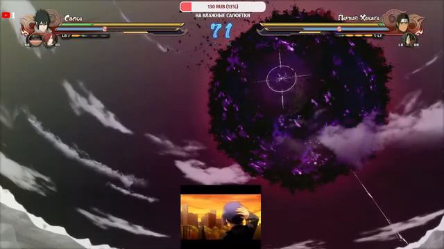 Relax STRIM | Играю в NSUNS4 | Смотрим Аниме смотреть онлайн