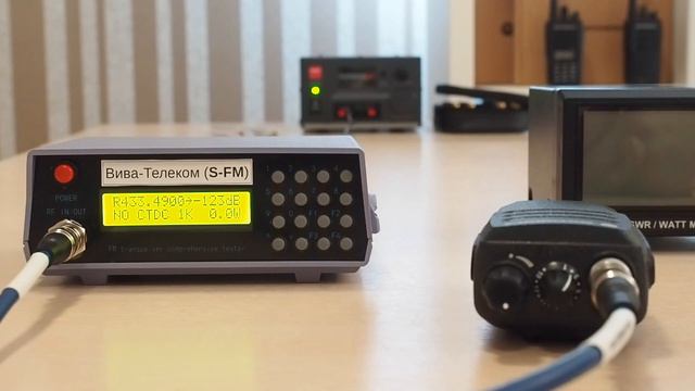 Чувствительность и избирательность Motorola DP1400 в 400 МГц смотреть онлайн