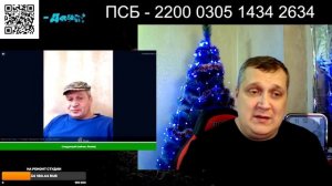 Поломал мозг мужику