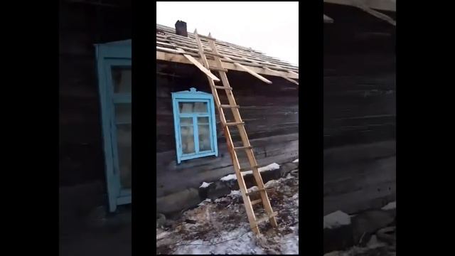 Компания Пенсионер 21 века, ремонт кровли, сделано г. Новокузнецк п. Терехино ул. Центральный д. 8 смотреть онлайн