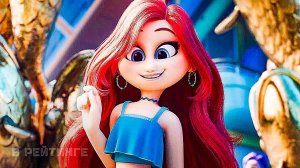 Руби Гиллман_ Приключения кракена-подростка ? Русский трейлер #2 (Субтитры) ? Мультфильм 2023 (720p)