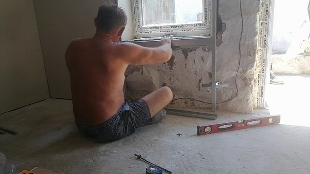 Комната почти готова.